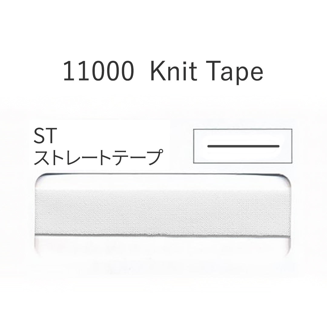 11000ST ストレートテープ  STAR BIAS サムネイル画像