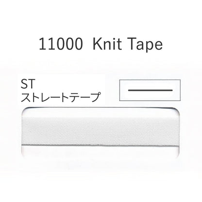 11000ST ストレートテープ  STAR BIAS サムネイル画像