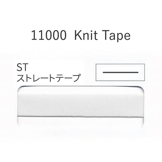 11000ST ストレートテープ  STAR BIAS サムネイル画像