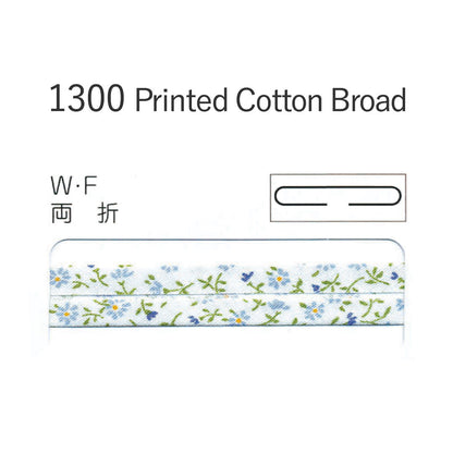 1300WF 両折れバイアステープ  STAR BIAS サムネイル画像