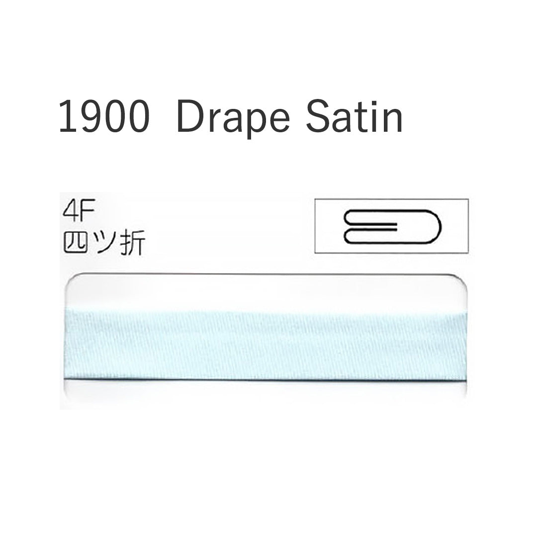 1900-4F 四つ折れバイアステープ  STAR BIAS サムネイル画像