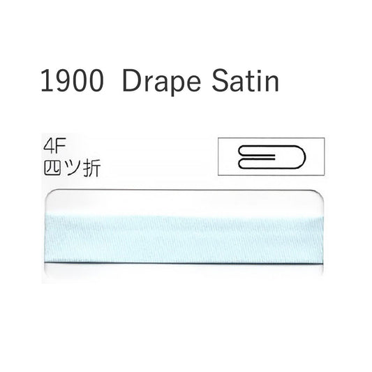1900-4F 四つ折れバイアステープ  STAR BIAS サムネイル画像