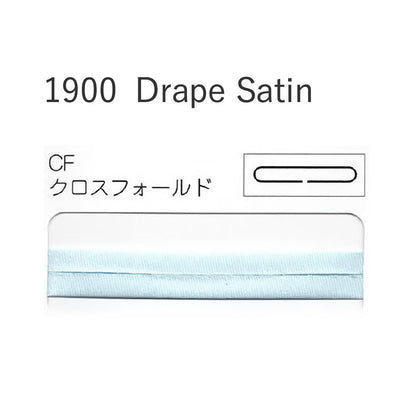 1900CF クロスフォールドバイアステープ  STAR BIAS サムネイル画像