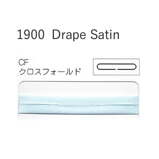 1900CF クロスフォールドバイアステープ  STAR BIAS サムネイル画像