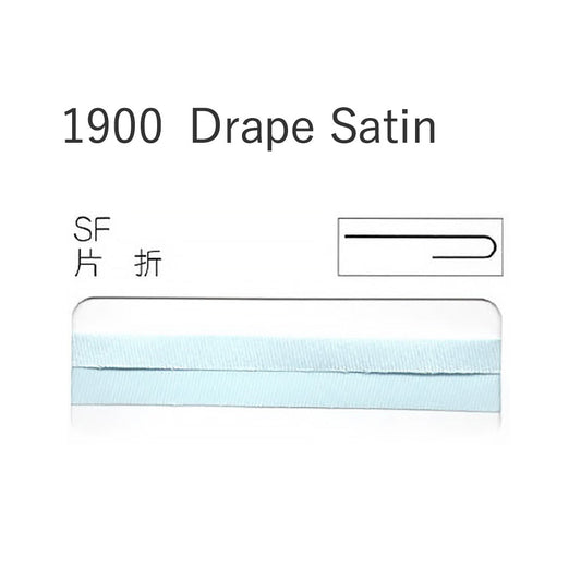 1900SF 片折れバイアステープ  STAR BIAS サムネイル画像