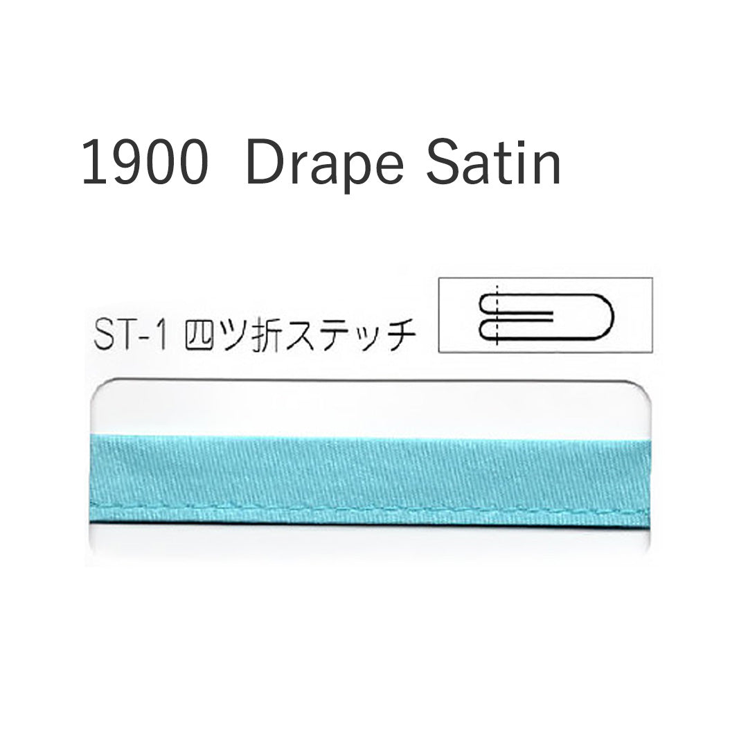 1900ST1 四つ折れステッチバイアステープ  STAR BIAS サムネイル画像