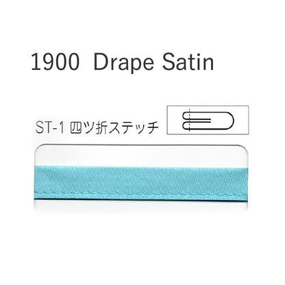 1900ST1 四つ折れステッチバイアステープ  STAR BIAS サムネイル画像