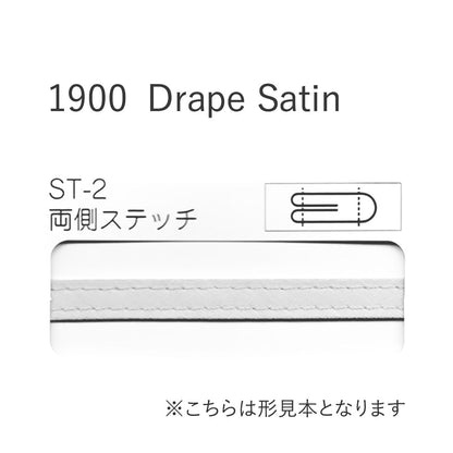 1900ST2 四つ折れ両サイドステッチバイアステープ  STAR BIAS サムネイル画像
