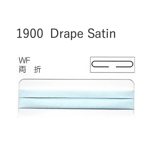 1900WF 両折れバイアステープ  STAR BIAS サムネイル画像