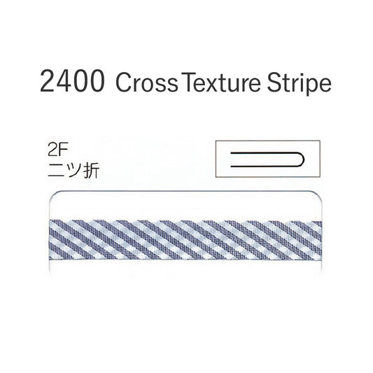 2400-2F 二つ折れバイアステープ  STAR BIAS サムネイル画像