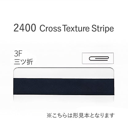2400-3F 三つ折れバイアステープ  STAR BIAS サムネイル画像
