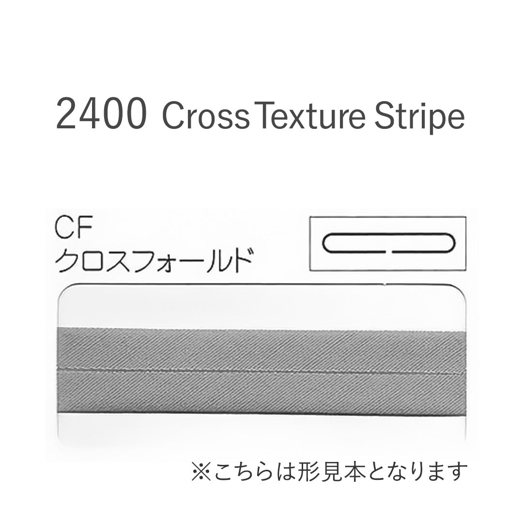 2400CF クロスフォールドバイアステープ  STAR BIAS サムネイル画像