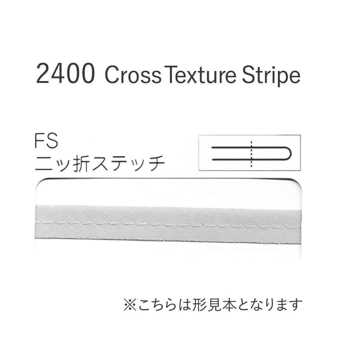 2400FS 二つ折れステッチバイアステープ  STAR BIAS サムネイル画像