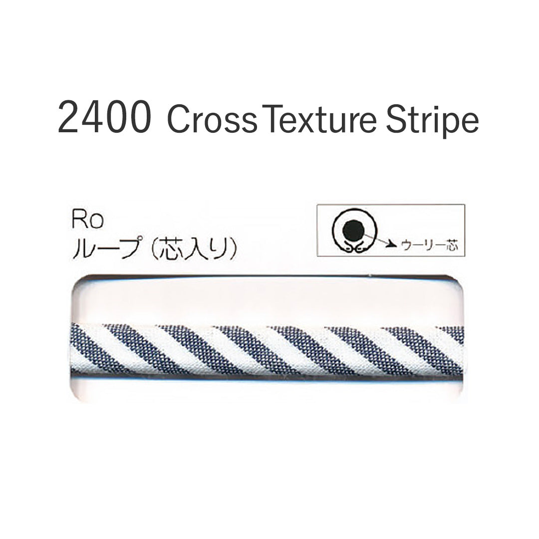 2400RO ループ芯入りバイアステープ  STAR BIAS サムネイル画像