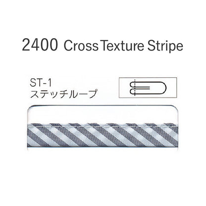 2400ST1 四つ折れステッチバイアステープ  STAR BIAS サムネイル画像