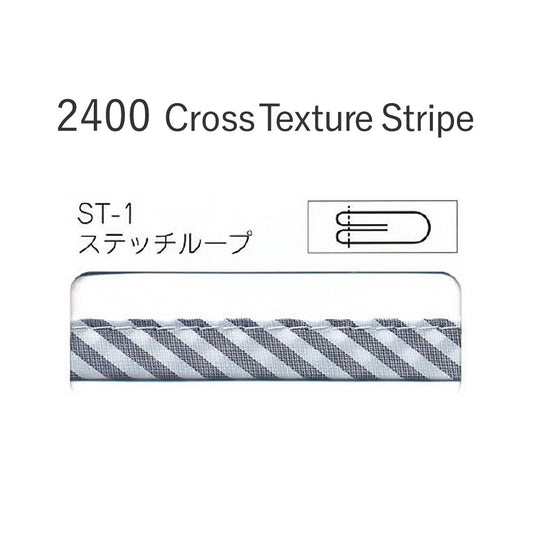 2400ST1 四つ折れステッチバイアステープ  STAR BIAS サムネイル画像