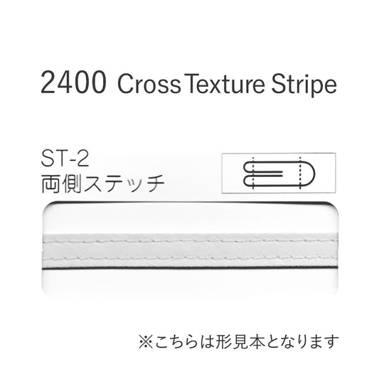2400ST2 四つ折れ両サイドステッチバイアステープ  STAR BIAS サムネイル画像