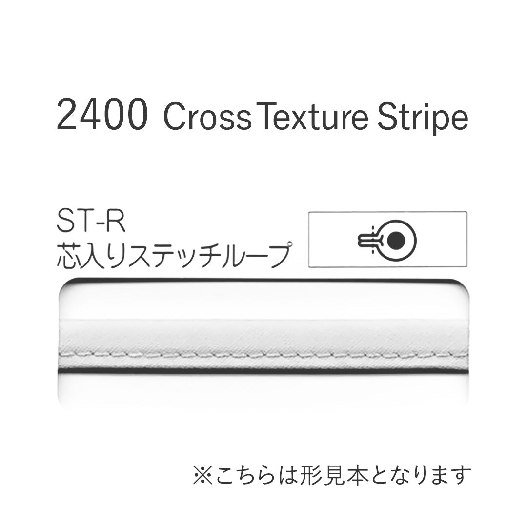 2400STR 芯入りステッチループバイアステープ  STAR BIAS サムネイル画像