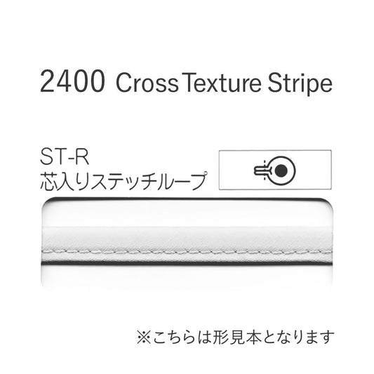2400STR 芯入りステッチループバイアステープ  STAR BIAS サムネイル画像