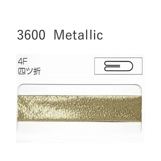 3600-4F 四つ折れバイアステープ  STAR BIAS サムネイル画像