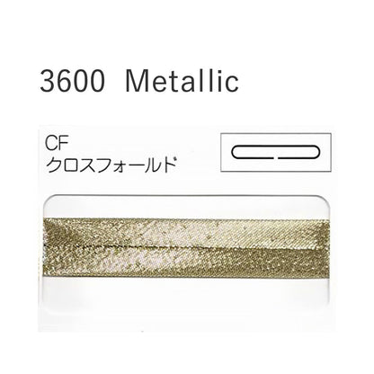 3600CF クロスフォールドバイアステープ  STAR BIAS サムネイル画像