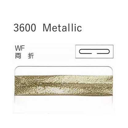3600WF 両折れバイアステープ  STAR BIAS サムネイル画像