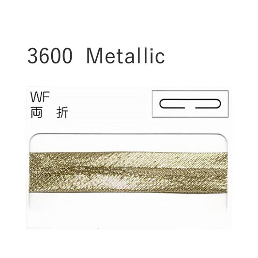 3600WF 両折れバイアステープ  STAR BIAS サムネイル画像