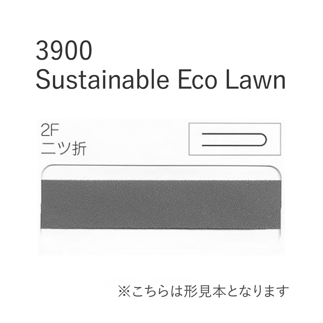 3900-2F 二つ折れバイアステープ サムネイル画像