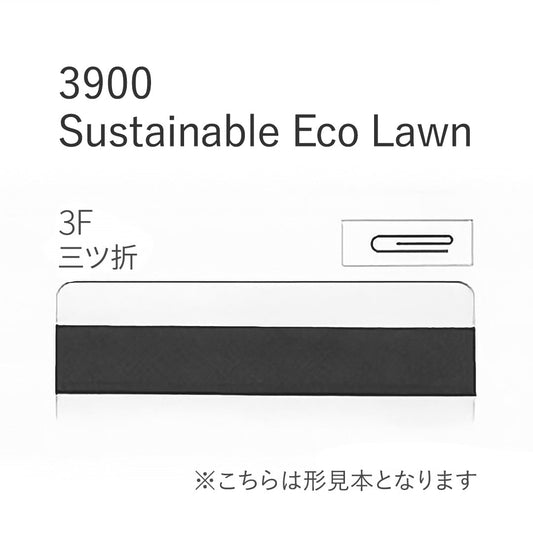 3900-3F 三つ折れバイアステープ サムネイル画像