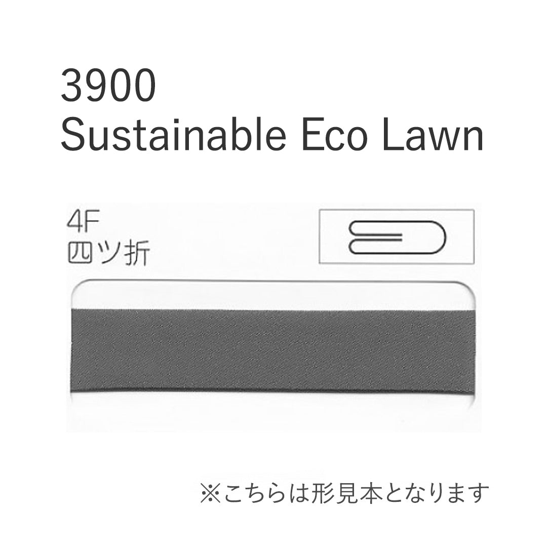3900-4F 四つ折れバイアステープ サムネイル画像