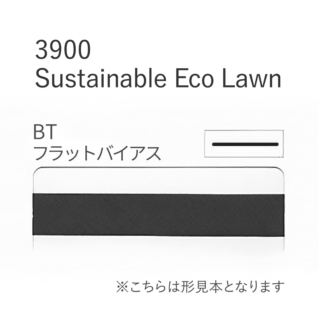 3900-BT フラットバイアステープ サムネイル画像