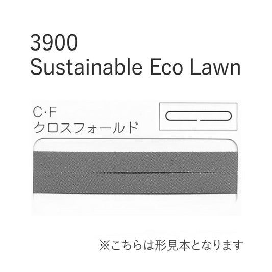 3900-CF クロスフォールドバイアステープ サムネイル画像