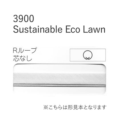 3900-R ループ芯なしバイアステープ サムネイル画像