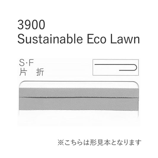3900-SF 片折れバイアステープ サムネイル画像