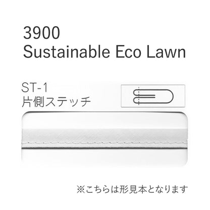3900-ST-1 四つ折れステッチバイアステープ サムネイル画像