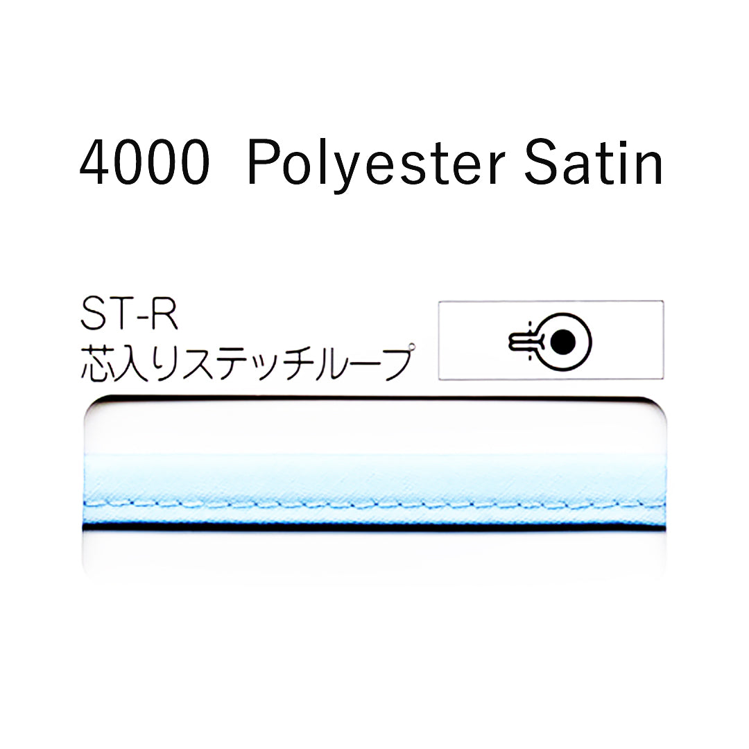 STARBRAND 4000STR バイアス ポリエステルサテン 加工形状