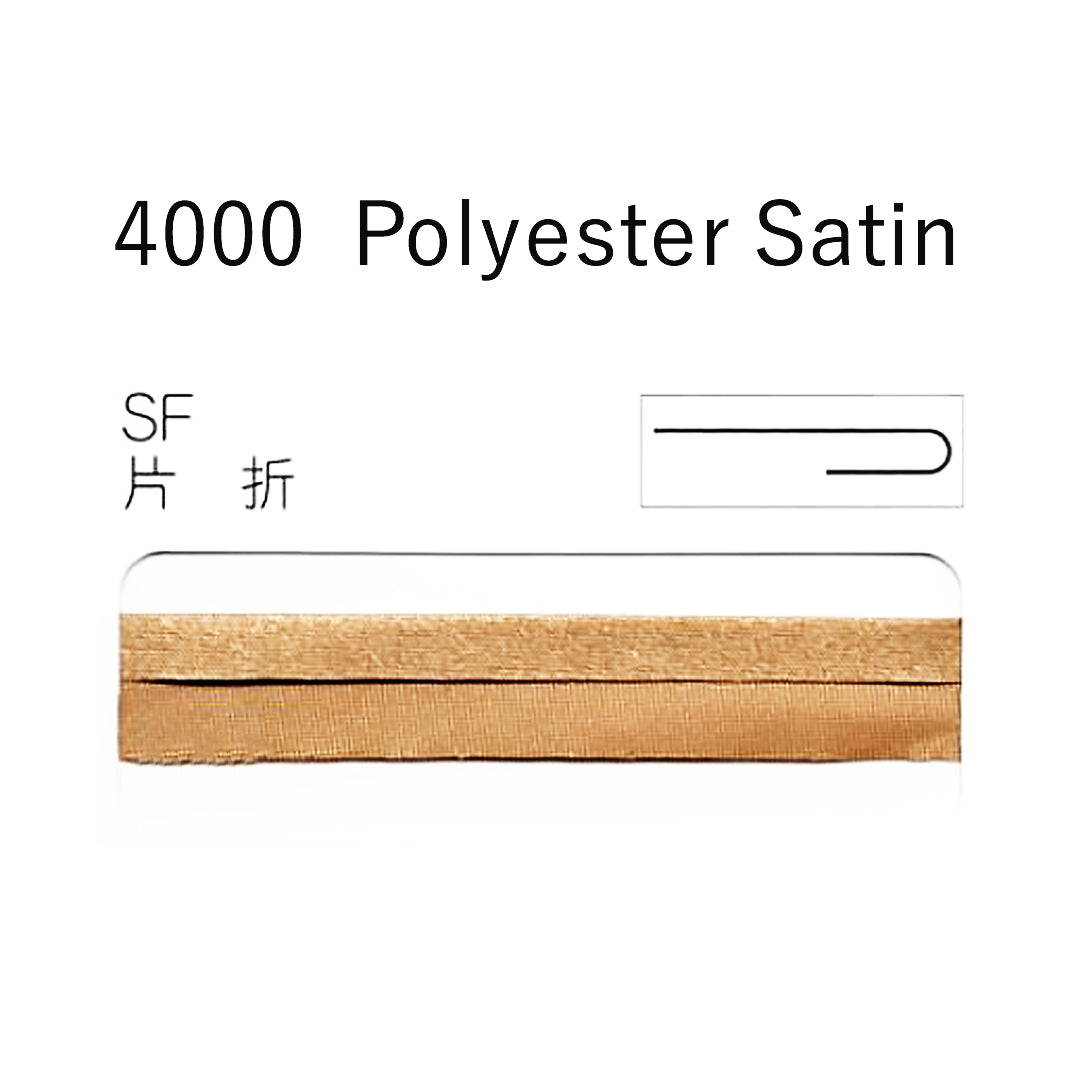 STARBRAND 4000SF 片折れバイアス ポリエステルサテン 加工形状