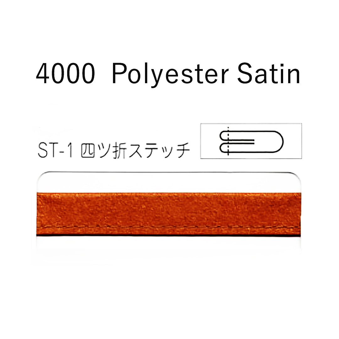 STARBRAND 4000ST1 片側ステッチバイアス ポリエステルサテン 加工形状