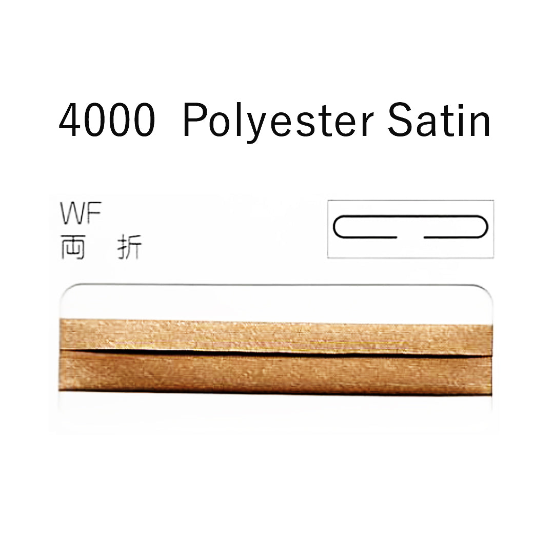STARBRAND 4000WF 両折れバイアス ポリエステルサテン 加工形状