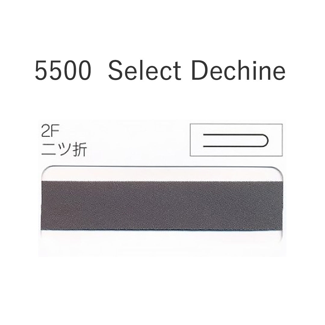 5500-2F 二つ折れバイアステープ  STAR BIAS サムネイル画像