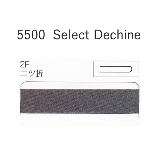 5500-2F 二つ折れバイアステープ  STAR BIAS サムネイル画像
