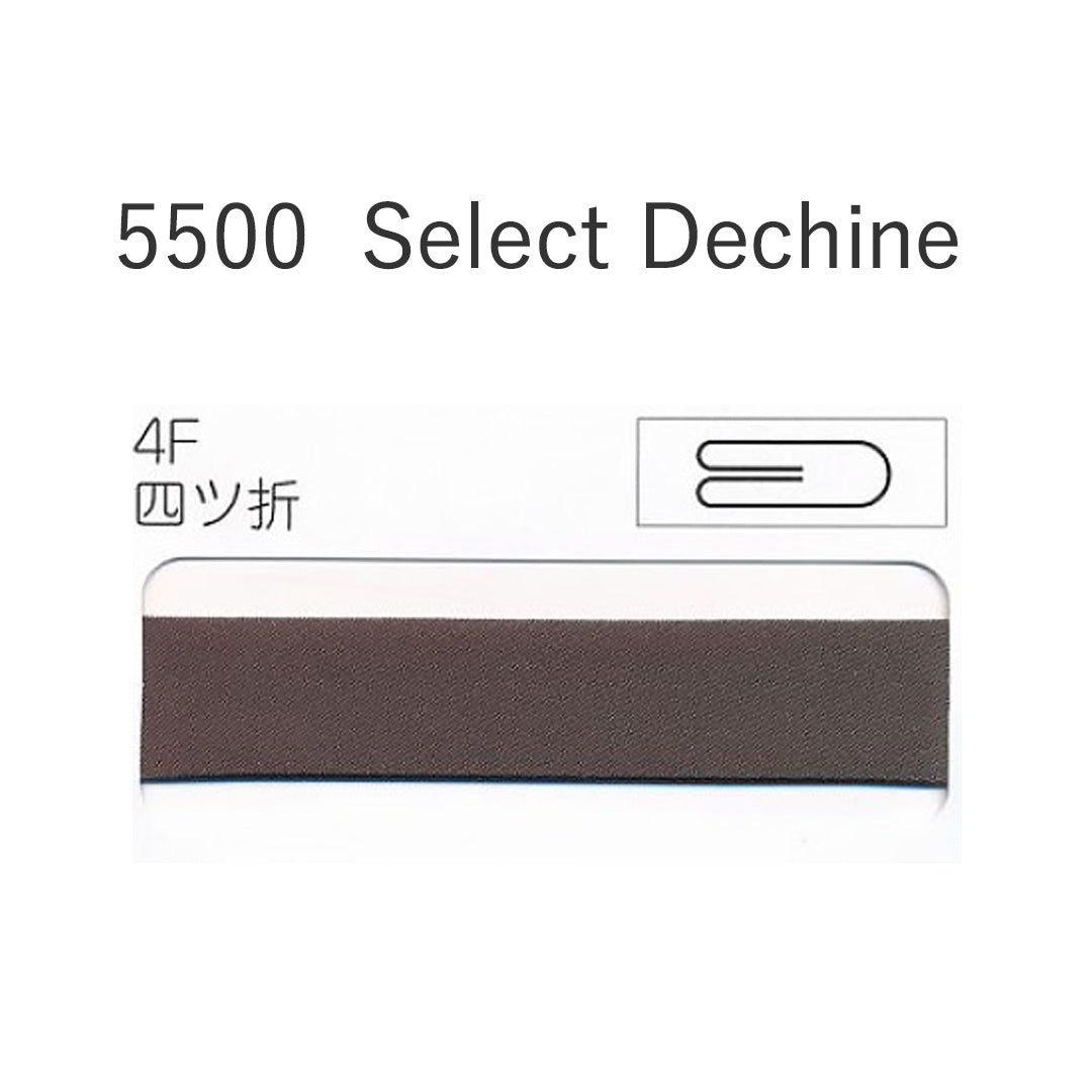 5500-4F 四つ折れバイアステープ  STAR BIAS サムネイル画像