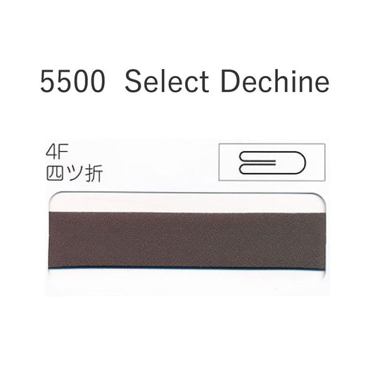 5500-4F 四つ折れバイアステープ  STAR BIAS サムネイル画像