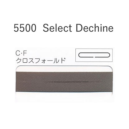 5500CF クロスフォールドバイアステープ  STAR BIAS サムネイル画像