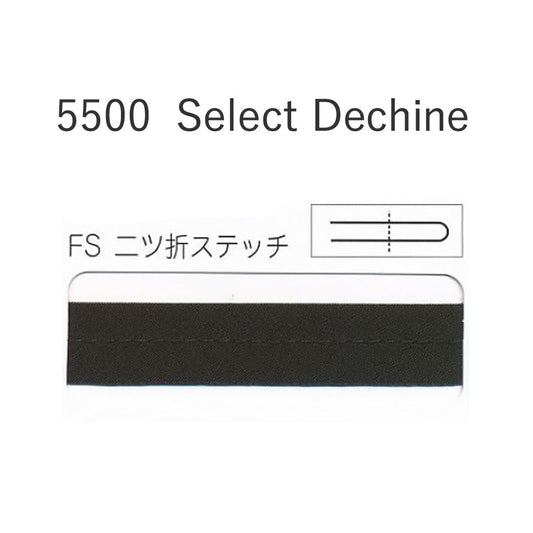 5500FS 二つ折れステッチバイアステープ  STAR BIAS サムネイル画像
