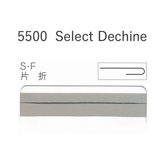 5500SF 片折れバイアステープ  STAR BIAS サムネイル画像