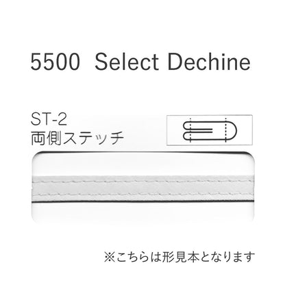 5500ST2 四つ折れ両サイドステッチバイアステープ  STAR BIAS サムネイル画像