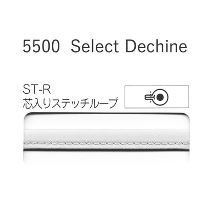 5500STR 芯入りステッチループバイアステープ  STAR BIAS サムネイル画像