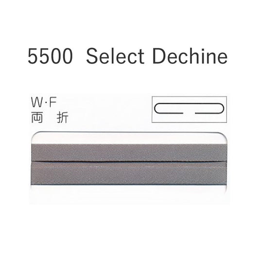 5500WF 両折れバイアステープ  STAR BIAS サムネイル画像