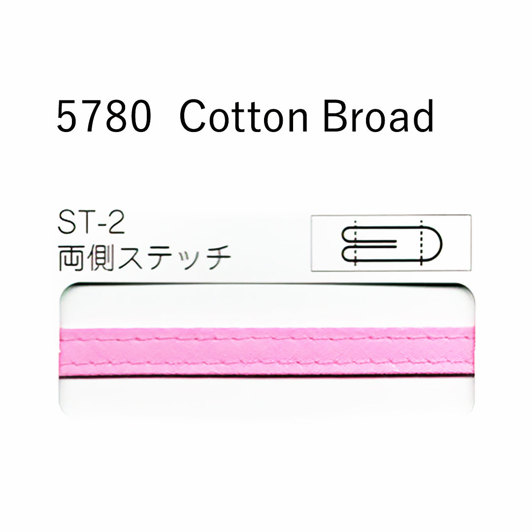 STARBRAND 5780-ST2 両側ステッチバイアステープ サムネイル